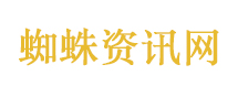 官方通报上海一在建大楼外架歪了